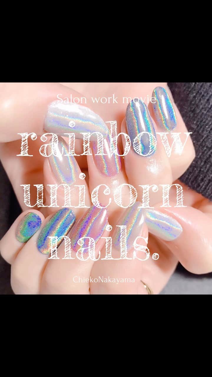 なかやまちえこのインスタグラム：「レインボー #ユニコーンネイル⠀ https://youtu.be/eCMcGQ25b9A⠀ #youtube も見てね👀✨ #nail #nails #nailart #ネイル #美甲 #ネイルアート  #japanesenailart #manucure #japanesenails #manicurist #gelnails #أظافر #네일아트 #미용 #vẽmóng #ngườiđẹp  #เพ้นท์เล็บ #искусствоногтя #artedeuñas #เพ้นท์เล็บเจล #ジェルネイルデザイン #ネイルデザイン #senikuku #nagelkunst #ユニコーン ネイル @pregelofficial」