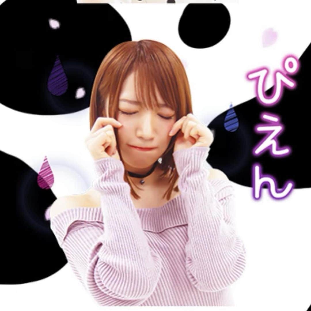 清水あいりのインスタグラム