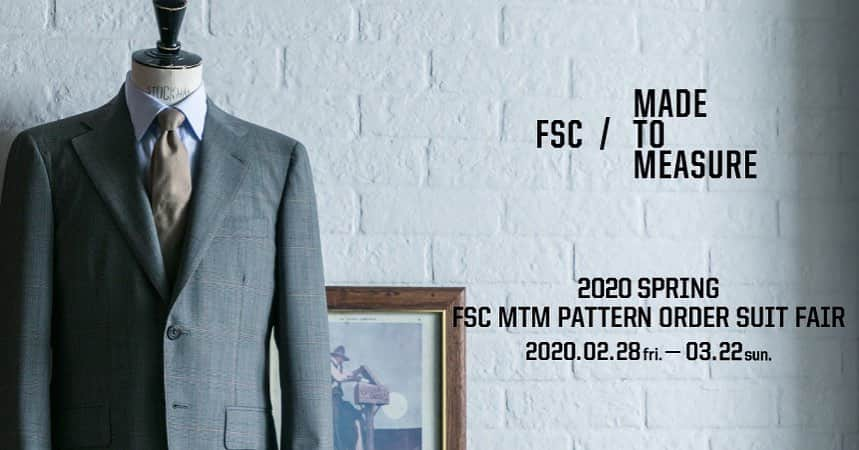 フリーマンズスポーティングクラブさんのインスタグラム写真 - (フリーマンズスポーティングクラブInstagram)「【2020 SPRING FSC MTM PATTERN ORDER SUIT FAIR】  FREEMANS SPORTING CLUB パターンオーダースーツフェアを開催いたします。  開催期間 2020年2月28日(金)〜3月22日(日) ・ノベルティー「FSC オーダーシャツ プレゼント」  誂えたオーダースーツと共にご使用いただきたいという願いから、この度は期間中に限り税抜90,000円以上(JACKET以上)オーダーの方を対象にFSC オーダーシャツをプレゼントさせていただきます。  メンズテーラーリングの原点であるブリティッシュスーツをベースに、ナチュラルショルダーとアメリカンスーツとしての武骨でBOXYなエッセンスを残しつつ、美しいラインに拘ったシルエットにより、現代的なパターンに昇華された、新たなFSC パターンオーダースーツ。 新春に向けて最上級ラインの『SCABAL』から新作『IMAGE (イマージュ)』、『COSMOPOLITAN』、またFSCではお馴染み英国フランネルの名門『FOX BROTHERS』から春夏向け新作『FOX JORNEY』をラインナップ。  ジャケット、スーツの新調をお考えの方は、是非この機会にお誂えください。  スタッフ一同皆様のご来店を心よりお待ちいたしております。 【開催店舗】 FSC - TOKYO FSC - GINZA SIX FSC - DAIMARU SHINSAIBASHI 【価格】 SUIT : ¥120,000+tax 〜 JACKET : ¥90,000+tax 〜 TROUSERS : ¥40,000+tax 〜 VEST : ¥31,000+tax 〜 【納期】 約1カ月半〜  #freemanssportingclub  #fsctokyo #fscginza #fscdaimarushinsaibashi  #fscmadetomeasure  #madetomeasure  #menswear  #menstailoring  #tokyo #osaka」2月26日 11時23分 - freemanssportingclub_jp