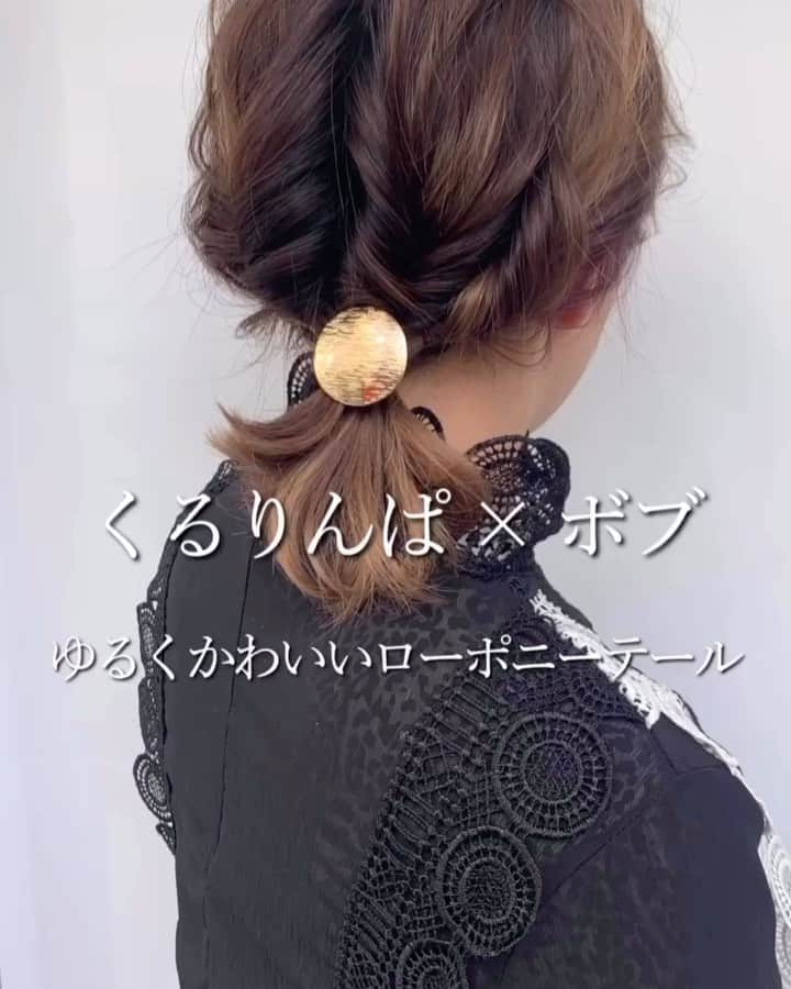 瀧本芹奈のインスタグラム