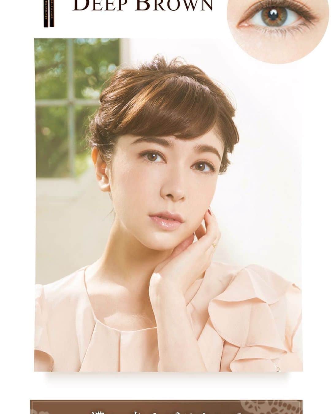 工藤ジェニファー茉侑のグルメインスタ