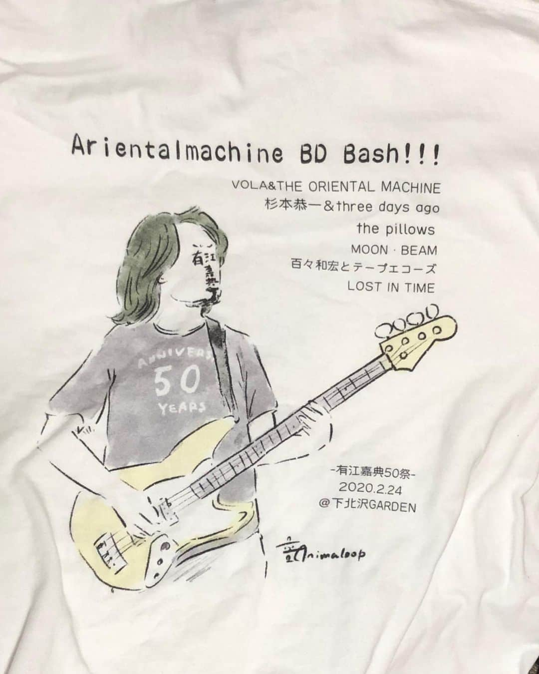 有江嘉典さんのインスタグラム写真 - (有江嘉典Instagram)「【Arientalmachine BD Bash!!! -有江嘉典50祭-】の写真の続きと頂き物への感謝。 ①打ち上げにて。乾杯の挨拶を照れ臭そうにするおじさん。 ②2月24日はMOON・BEAM矢野くんの誕生日だったのです。2人でお祝いしてもらったのは嬉しかったけど俺、チョコケーキの方を持ちたかった…。 ③モーサム勇も遊びに来てくれましたwithカッキン。彼は矢野くんの前にMOON・BEAMに在籍してたんですよ。 ④左バージョンもあったか…。 ⑤頂いたお酒の数々。 ⑥お客様作成のオリジナルTシャツが(@animaloop)さんのデザインになっていて驚き！表。 ⑦裏。名前の漢字で顔似てるのが秀逸！ ⑧こんな立派な物まで作っていただき感謝です。思い届きましたです。 ⑨富山の蒲鉾だという事で「さぞかし美味しいのだろう」と楽しみに開けてみてビックリ！凄いクオリティ。老舗河内屋さんも「誰なんだコイツは」と思いながら作ったとか(ウソ)。美味しく自分を喰らいたいと思います。  皆様本当にありがとうございました🙇🏻‍♂️ #有江嘉典 #有江50祭 #volaandtheorientalmachine  #杉本恭一 #LOSTINTIME #thepillows #moonbeam #百々和宏とテープエコーズ」2月26日 5時50分 - yoshinori_arie