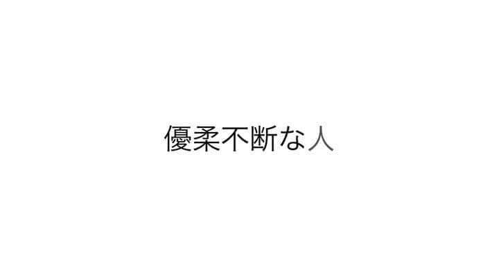 小島あやめのインスタグラム
