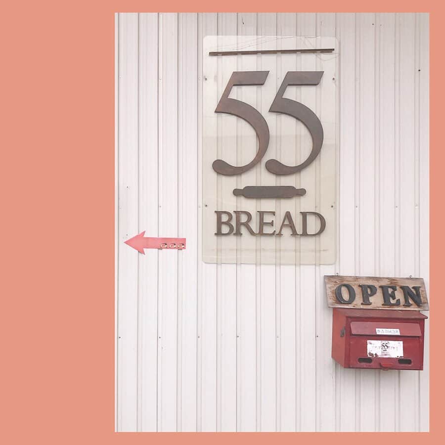 大石参月さんのインスタグラム写真 - (大石参月Instagram)「実は浜松はパン屋さんが沢山あるのです（╹◡╹）🥖 初めてのパン屋さん巡るとどんなパンがあるのかわくわくするね♡ ホットサンドも注文してから作ってくれるから あったかくて美味しかったよー(*ﾟ∀ﾟ*) #パン屋さん #パンの香りでやられるやつ #55bread #大石参月」2月26日 20時28分 - ohishi_mitsuki