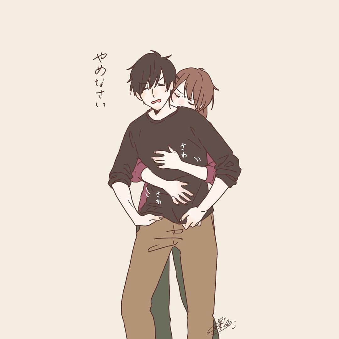 深町なかのインスタグラム：「補給  #イラスト」