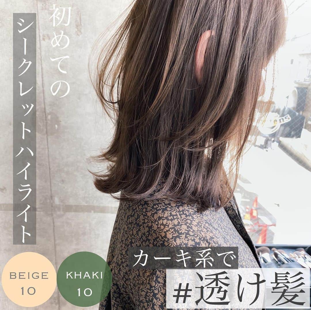 小屋侑大のインスタグラム