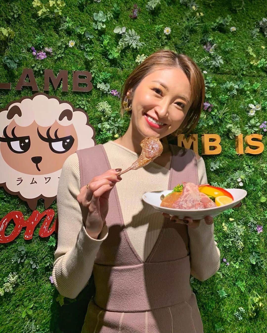 三井菜那のグルメインスタ