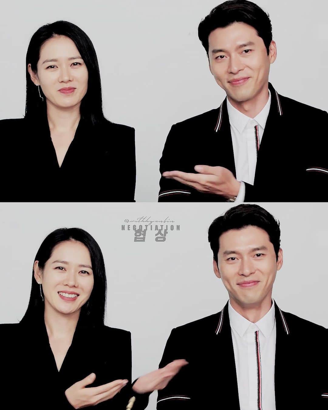 ヒョンビンのインスタグラム：「[2018.09 - Negotiation] 🙋🏻‍♀️🙋🏻‍♂️ —— #thenegotiation #협상  #hyunbin #현빈 #ヒョンビン #玄彬」