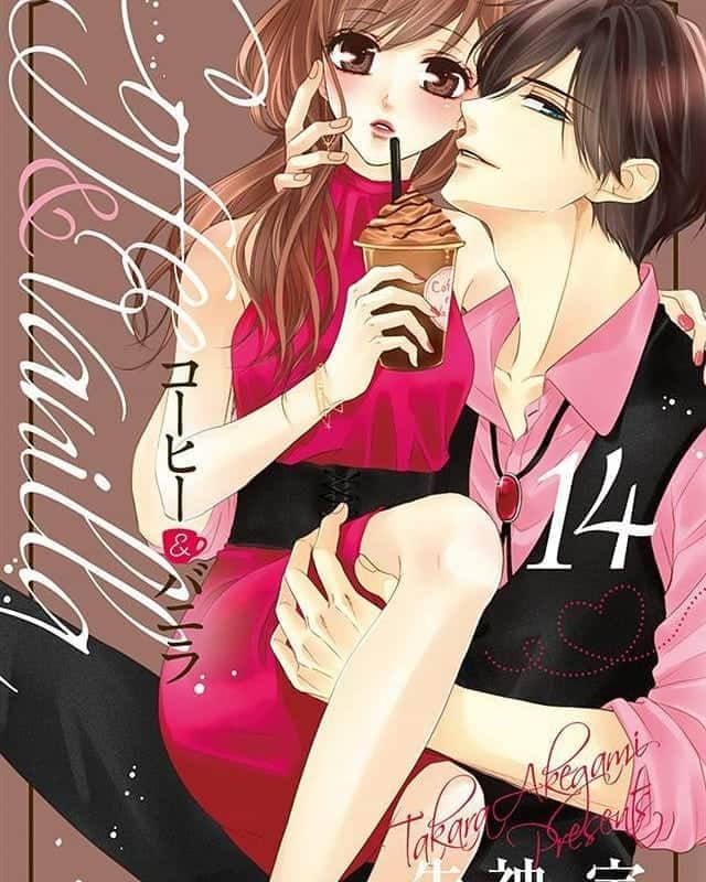 朱神宝のインスタグラム：「🆕️発売情報🆕️ コーヒー&バニラ14巻、2/26発売になりました！  深見がまさかの●●●●になったり、ついにリサが●●●●になったり！！ 衝撃からの甘々MAXなお話ですので、是非是非よろしくお願いします～☺️✨✨ #コヒバニ #朱神宝 #少女漫画」