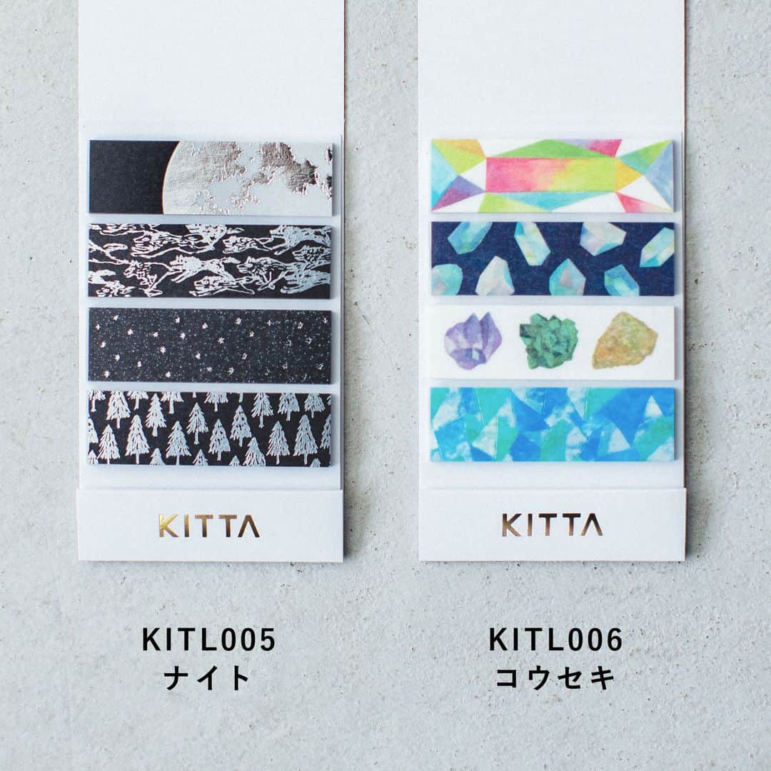 HITOTOKIさんのインスタグラム写真 - (HITOTOKIInstagram)「.﻿ 一昨年ご好評いただいた数量限定の「KITTA LIMITED(キッタリミテッド)」から第２弾が登場します！今回は新しく4種類が仲間入り。初登場のパール箔やツヤ赤箔などを贅沢に使い、今回もプレミアム感のあるデザインに仕上がりました。﻿ ﻿ ①  ナイト（KITL005）﻿ 黒を基調にした今までのKITTAにないシックなデザイン。月と星空にはツヤ箔、オオカミと森にはマット箔と、質感の違う２種類の銀箔がポイントです。﻿ ﻿ ②  コウセキ（KITL006）﻿ 光に反射してキラキラと白く輝くパール箔を使いました。透き通った宝石のような、奥行き感のある綺麗な質感を楽しめます。﻿ ﻿ ③  イヌ（KITL007）﻿ 「KITTA FILE(キッタファイル)」でも人気の「コアライヌ」が再登場！犬たちのゆるいポーズになんとも癒されます。﻿ ﻿ ④  ロゼット（KITL008）﻿ これまでのKITTA WIDEにはなかった、タテ向きのデザインです。キラリと光るツヤ赤泊もKITTAシリーズ初。ラッピングに貼るだけでちょっぴりリッチな仕上がりに。﻿ ﻿ 「KITTA LIMITED(キッタリミテッド)」﻿ 第2弾は480円（税別）で、2020年3月13日(金)より数量限定で発売です。  #hitotoki #ヒトトキ #ヒトトキ文具﻿ ﻿#kitta #キッタ #マスキングテープ﻿ ﻿#マステ #マステ沼 #マスキングテープ﻿ ﻿#マステコレクション #マステ収集﻿ ﻿#シール #シール集め #シール沼﻿ ﻿#文具 #文具好き #文房具 #文房具好き﻿ ﻿#手帳デコ #手帳の中身﻿ ﻿#手帳時間 #手帳生活 #手帳タイム﻿ #新商品 #コアライヌ #新発売 #暮らしを楽しむ#KITTALIMITED﻿ ﻿#限定﻿ #数量限定」2月26日 15時00分 - hitotoki_official