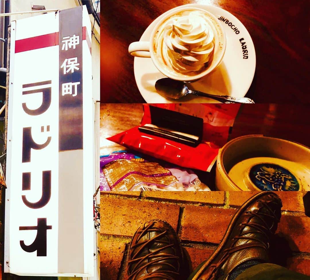 井上幸太郎さんのインスタグラム写真 - (井上幸太郎Instagram)「喫煙可能な喫茶店 紫煙を燻らせ 日本で最初にウィンナーコーヒー出した店だとのこと  神保町ラドリオ  さ、稽古場向かうか。。。」2月26日 16時04分 - kotarokaya