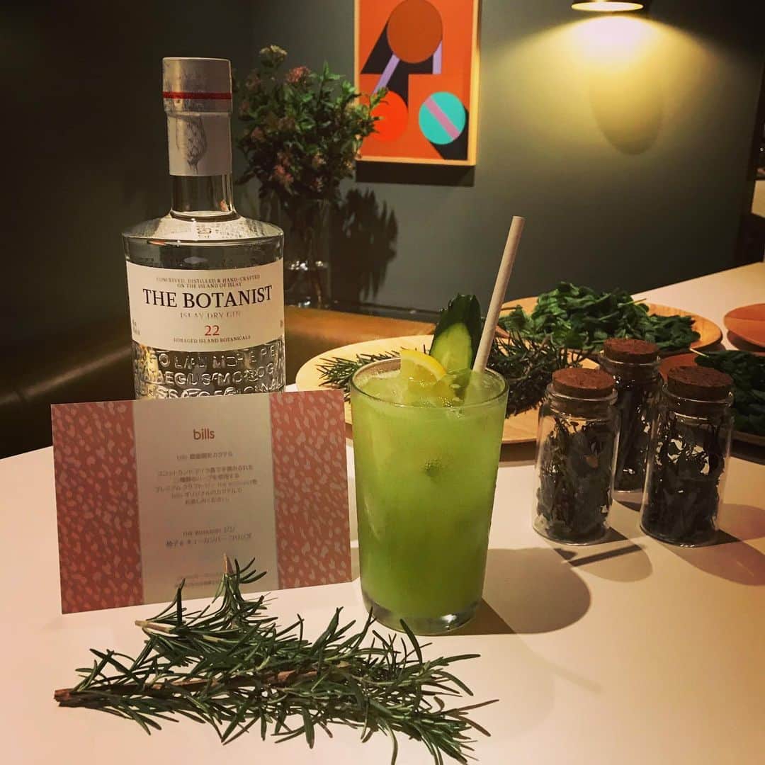 GLAM JAPANのグルメインスタ