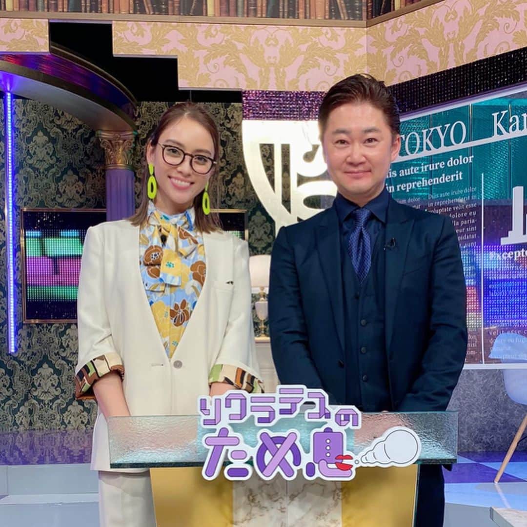 のインスタグラム：「今夜22時は、滝沢カレンさんの『ソクラテスのため息』に出演しますー❣️3回目ですー。 #滝沢カレン  #ソクラテスのため息  #テレビ東京 #テレビ大阪 #おぎやはぎ #村尾信尚  #北斗晶 #サンシャイン池崎  #虫鹿恭正  #森井じゅん #山岸久朗  #山岸弁護士」