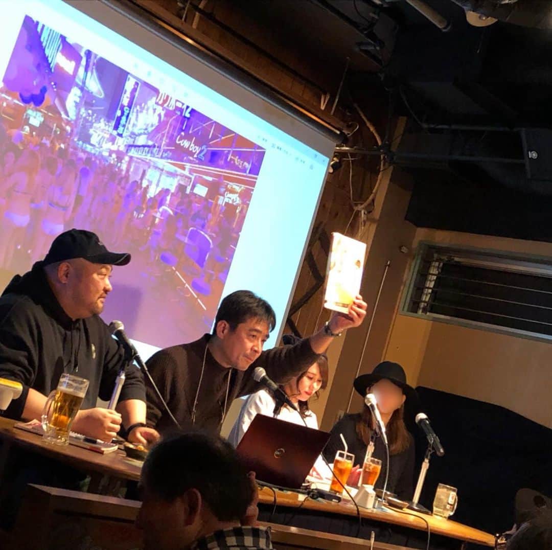 丸山ゴンザレスさんのインスタグラム写真 - (丸山ゴンザレスInstagram)「‪渋谷、大阪（二回）のイベントに集まってくださった皆様、ありがとうございます。深夜イベントもあって苦戦するかと思いきや盛況でした。大感謝。‬」2月26日 17時14分 - gonzales_maruyama