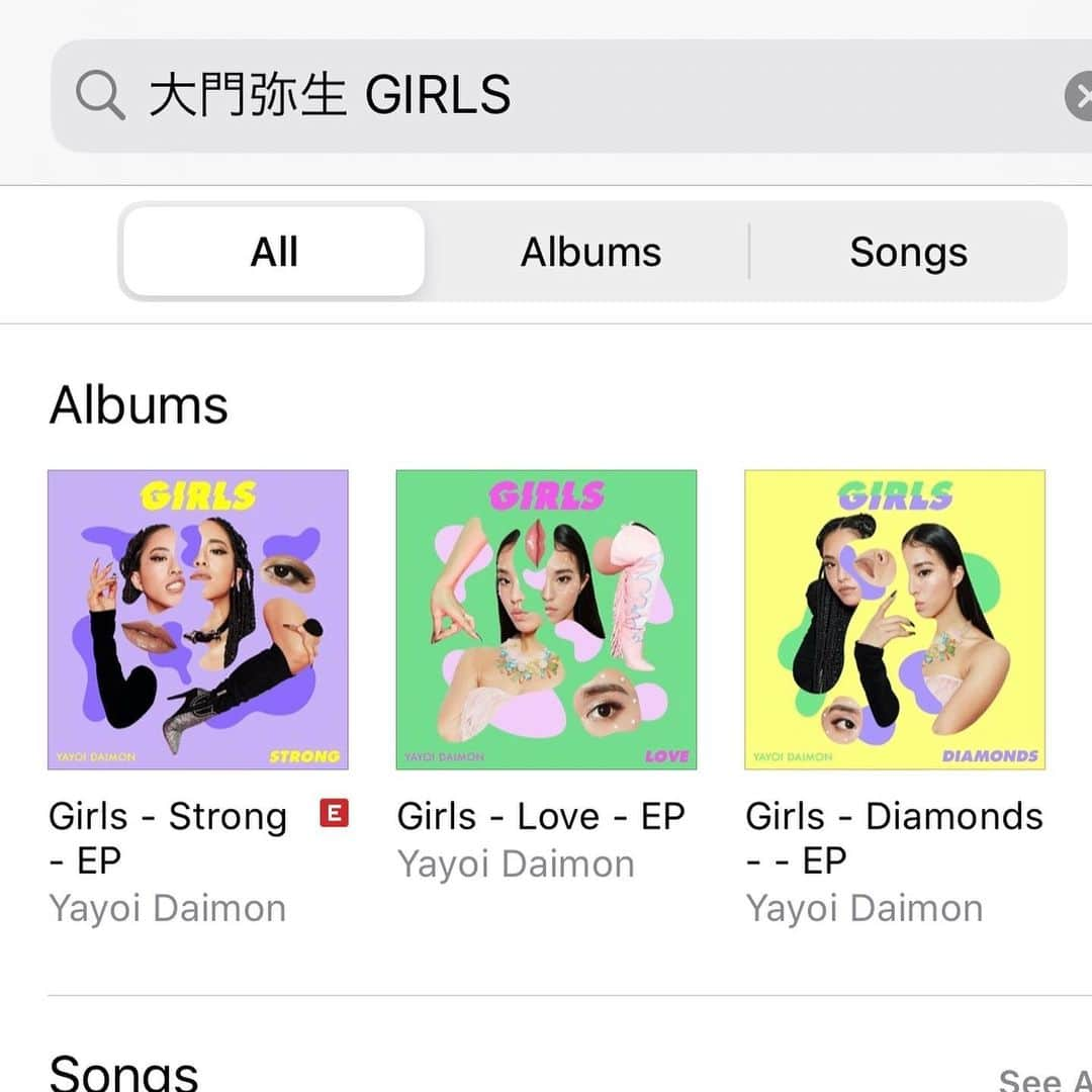 大門弥生さんのインスタグラム写真 - (大門弥生Instagram)「『GIRLS』iTunesでの予約開始しました！Start resevation for iTunes store🍋🍌🍯 . Photographer @sunao_oh  Stylist KENICHI YOSHIDA Mua @yukofujiwaramua Design 宮越里子 .  #girls #yayoidaimon  ワンマンライブ 6/12 Tokyo 6/26 Osaka 先行予約受付中」2月26日 17時18分 - yayoidaimon