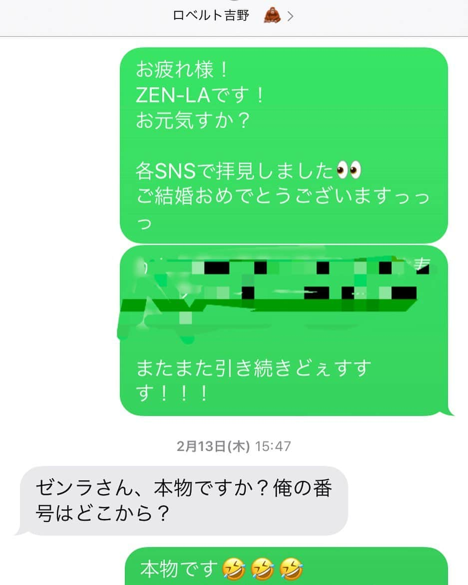 ZEN-LA-ROCKのインスタグラム