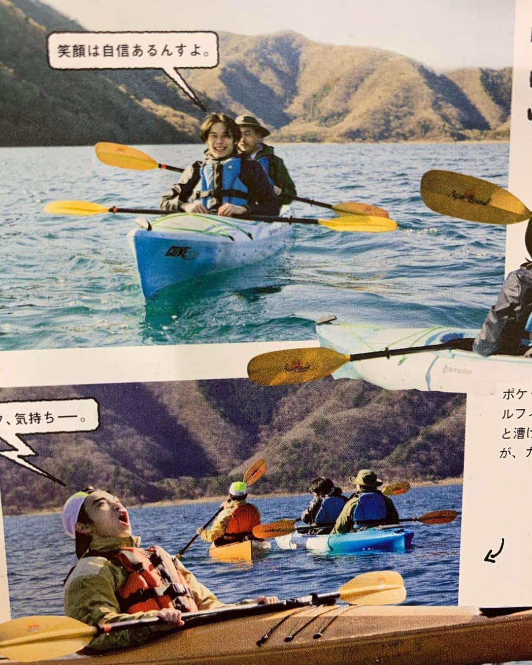松㟢翔平さんのインスタグラム写真 - (松㟢翔平Instagram)「今月号のPOPEYEでは、社長・森岡龍 @ryu_morioka と藤江 @fujie_takuma と3人でカヤック乗ってます。こう見えてアウトドア派なんで。  @popeye_magazine_official」2月26日 18時35分 - matuzakishohei