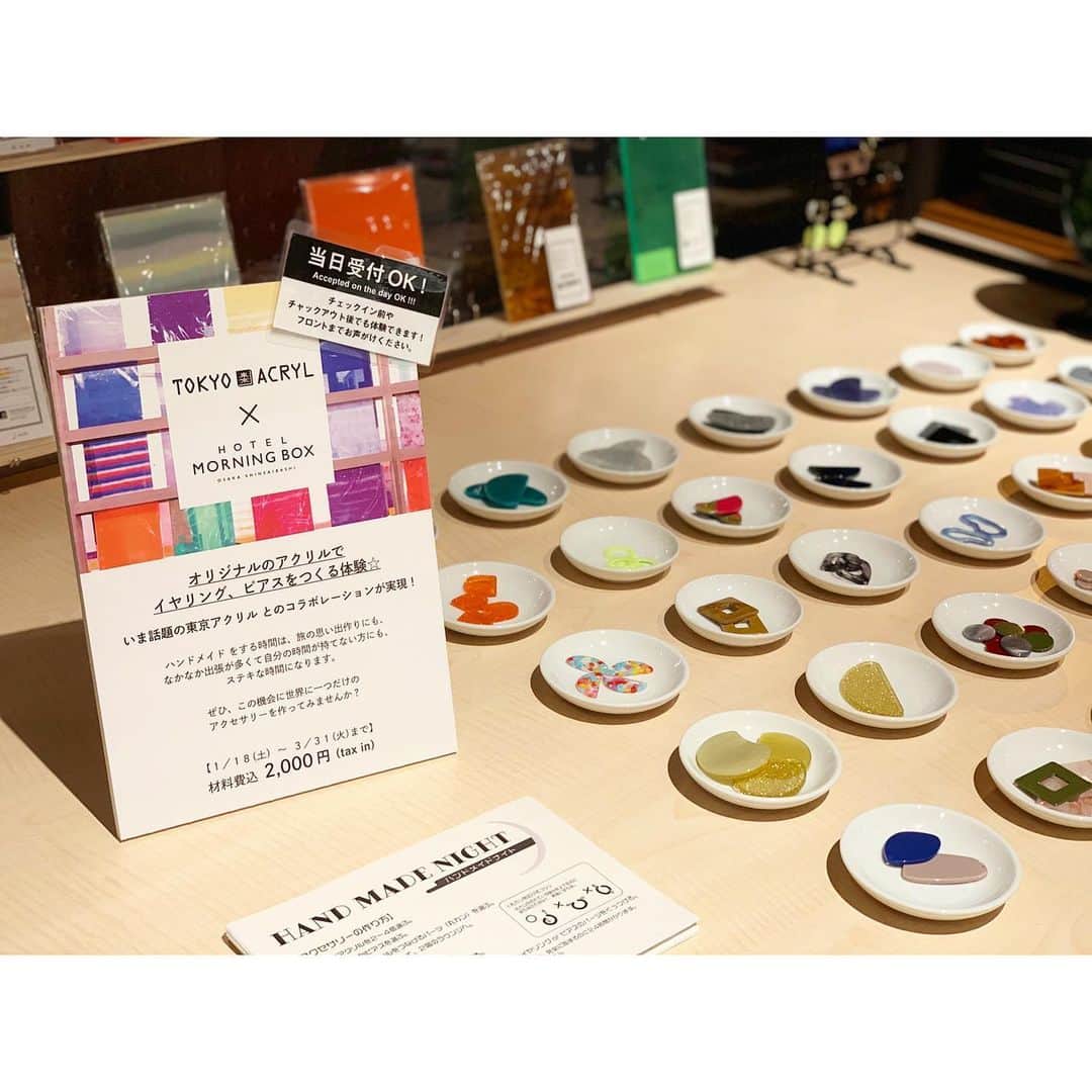柴本愛沙さんのインスタグラム写真 - (柴本愛沙Instagram)「昨日から大阪に来ています☆  急に決めたので、どこに泊まろうか 2日前に決めた弾丸っぷりですが、 コンセプトに惹かれた心斎橋の 「HOTEL MORNING BOX」にしました☀️ @hotel_morningbox 🍳 . 「ご自宅のようなくつろぎで 素敵な朝を迎えるホテル」 というコンセプトの通り、 緑いっぱいで開放的な広いラウンジがあり、 癒しの空間が広がっていて✨ 束の間の滞在時間でしたが 家にいるかのように気持ちよく過ごせました。 またここ泊まりたい💕  #hotelmorningbox #ホテルモーニングボックス #大阪 #心斎橋 #長堀橋 #大阪旅行 #弾丸大阪 #osaka #shinsaibashi #大阪巡り #大阪ホテル #くつろぎの空間 #気持ち良い朝 #ホテル #ホテル好き #家にいるみたい #開放的 #おしゃれ #デザイナーズホテル #関係ないけど #昨日は #神席すぎた #今日は中止 #コロナウイルス対策 #ぴえん」2月26日 18時45分 - aisa_shibamoto