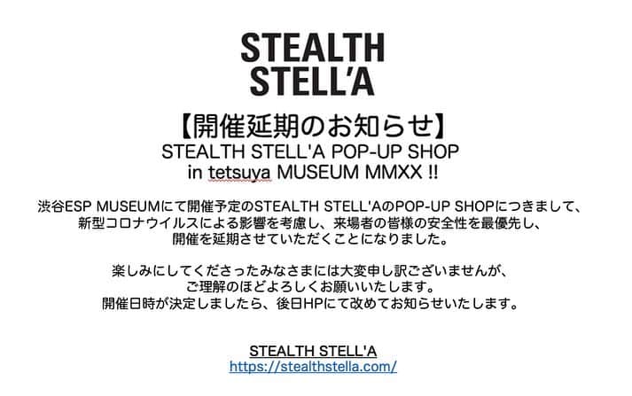 tetsuyaのインスタグラム