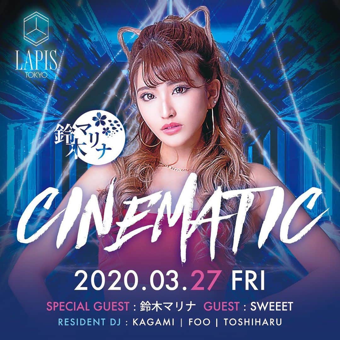 鈴木まりなのグルメインスタ