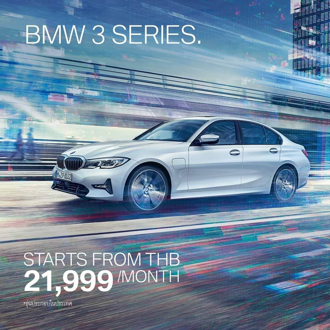 BMW Thailandさんのインスタグラム写真 - (BMW ThailandInstagram)「ทุกสิ่งที่คุณรอคอยพร้อมแล้วกับ BMW 3 Series ใหม่  รุ่นประกอบในประเทศ อัดแน่นด้วยเทคโนโลยีมากมาย  ราคาเริ่มต้นเพียง 2,549,000 บาท เริ่มต้นเพียง 21,999 บาทต่อเดือน  พร้อมให้คุณได้เป็นเจ้าของได้แล้ววันนี้ ที่ผู้จำหน่ายฯ อย่างเป็นทางการทั่วประเทศ  ข้อมูลเพิ่มเติมคลิก :  www.bmw.co.th *เงื่อนไขเป็นไปตามที่บริษัทฯ กำหนด #BMWTH #THE3」2月26日 19時31分 - bmwthailand