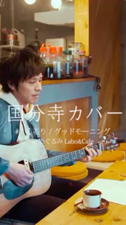 荒川ケンタウロスのインスタグラム