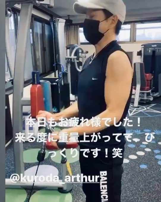 黒田アーサーのインスタグラム：「‪今日は久しぶりのパーソナルトレーニングでした💪😊今日もパーソナルトレーナーの#斉藤大地 くんの追い込みでヘトヘト💦筋肉がプルプルしてる（笑）明日のボウリング🎳の試合ヤバそう😱‬」