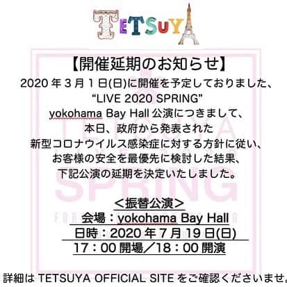 tetsuyaさんのインスタグラム写真 - (tetsuyaInstagram)「#tetsuya  #larcenciel  #live2020spring」2月26日 19時53分 - tetsuya_official