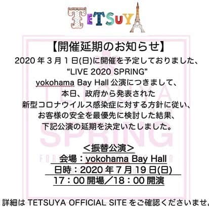 tetsuyaのインスタグラム：「#tetsuya  #larcenciel  #live2020spring」