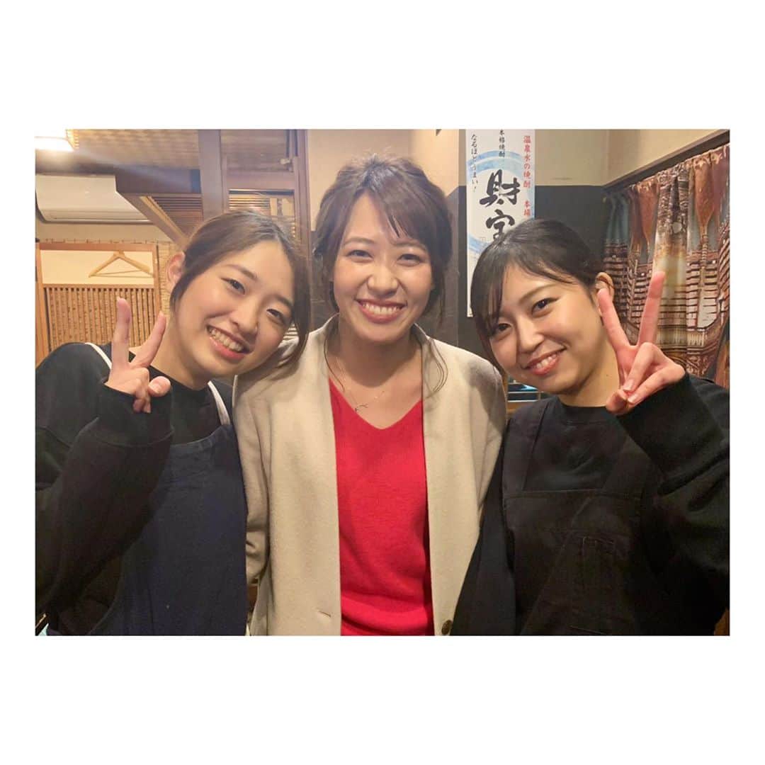 のインスタグラム：「. ナマトク［まちノせんせい］のコーナーでお世話になった#おでん処徳ちゃん の看板娘ちゃん❤️ 2人ともかわいくて気さくでほんといい子😂 また会いに行くねー🍢🧡 . #ナマトク #ロケ #おでん  #看板娘 #収録の合間 #女子トーク止まらない #またその続きを」