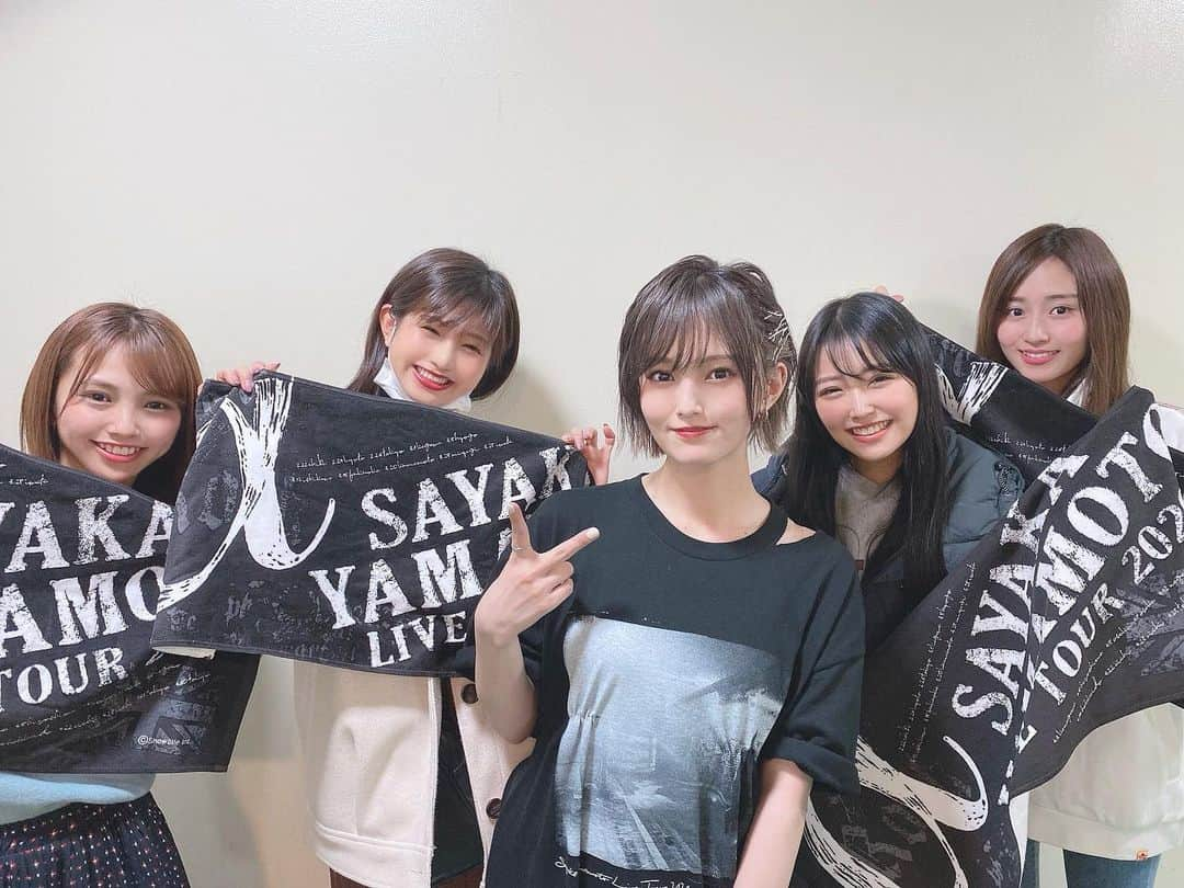 磯佳奈江さんのインスタグラム写真 - (磯佳奈江Instagram)「彩さんのライブツアー﻿ 最高に良かったです🥺 彩さんの歌声、パフォーマンス﻿ 全部大好き〜﻿🤤💗💗 #sayakayamamoto  #山本彩全国ツアー  #α」2月26日 22時22分 - isochan89