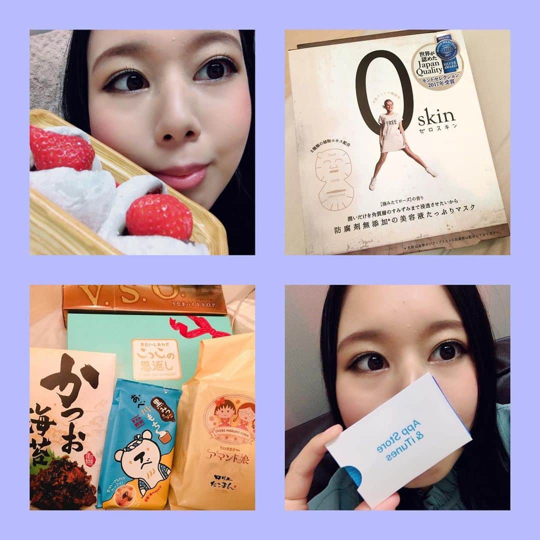 塚田詩織のインスタグラム：「2020.2.26 クラスA撮影会 #差し入れ #ありがとう」