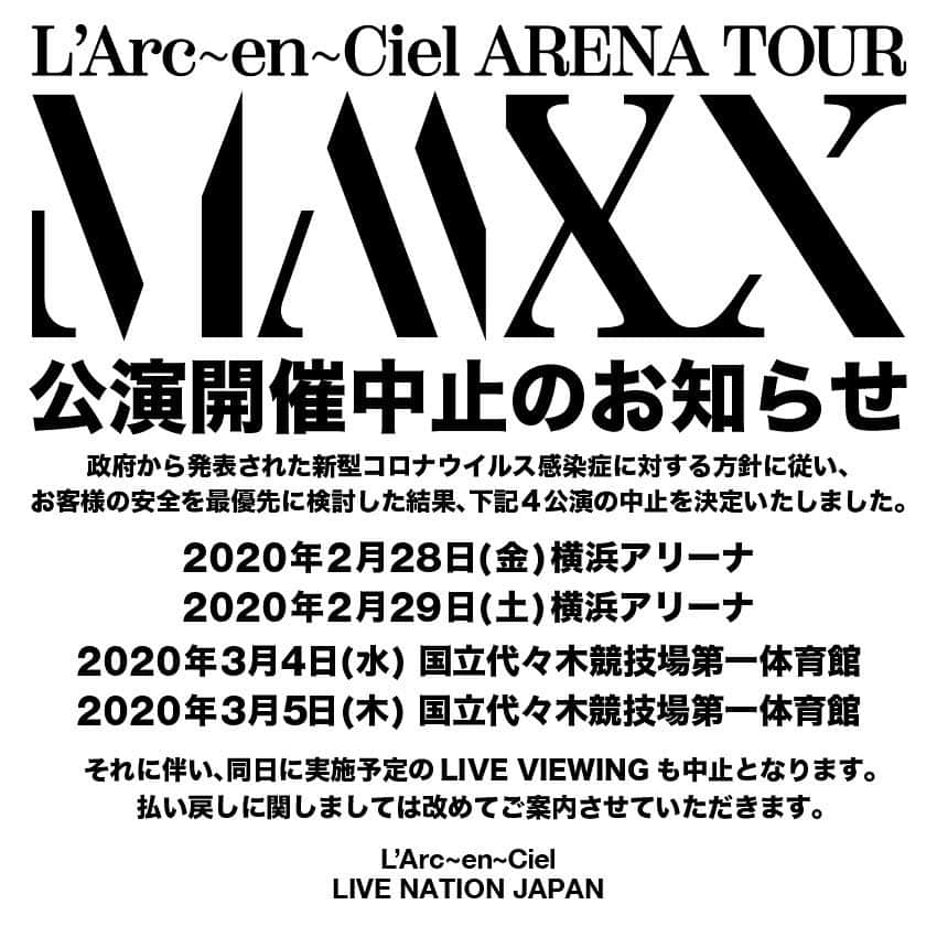 tetsuyaのインスタグラム：「#LArcenCiel #tetsuya #ARENATOURMMXX #MMXX」