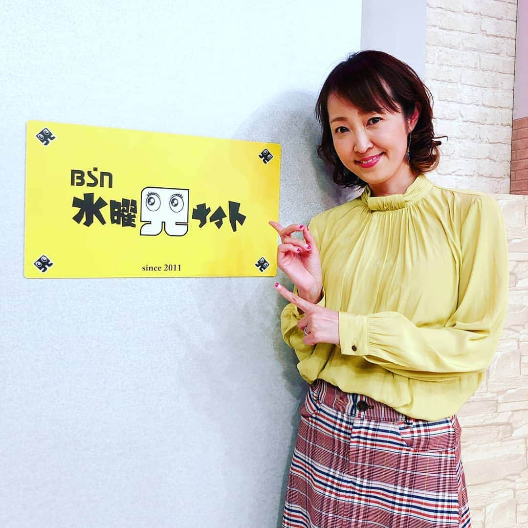 伊勢みずほさんのインスタグラム写真 - (伊勢みずほInstagram)「ありがとうございました！ 次回は３月４日気まま旅です☺️ #水曜見ナイト  #水曜見ナイトのインスタグラムも #フォロー #してね☺️ #アラフォーファッション #アナウンサー衣装 #伊勢みずほ #県境から行ってみずほ」2月26日 23時49分 - isemizuhoo