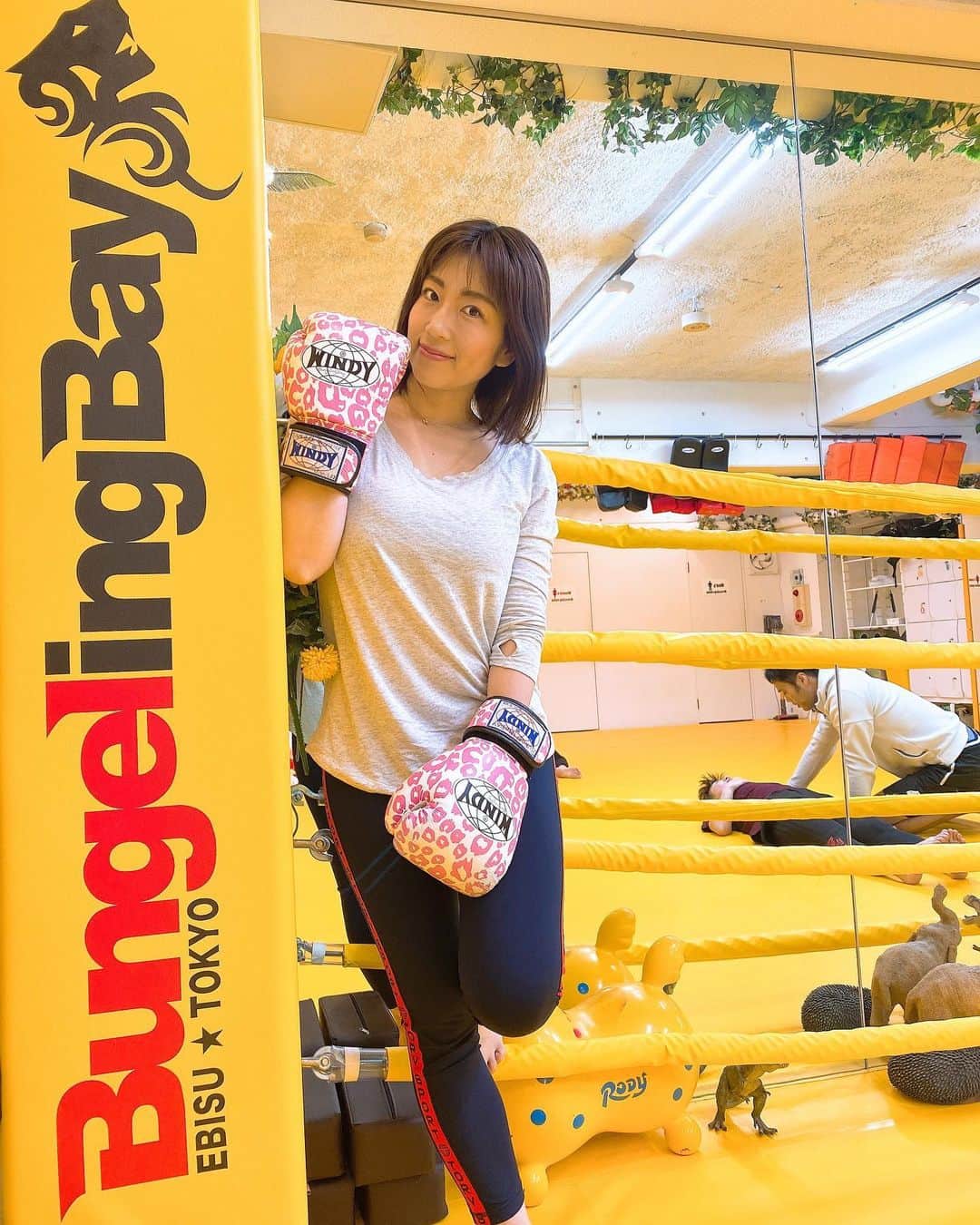 庄司ゆうこのグルメインスタ