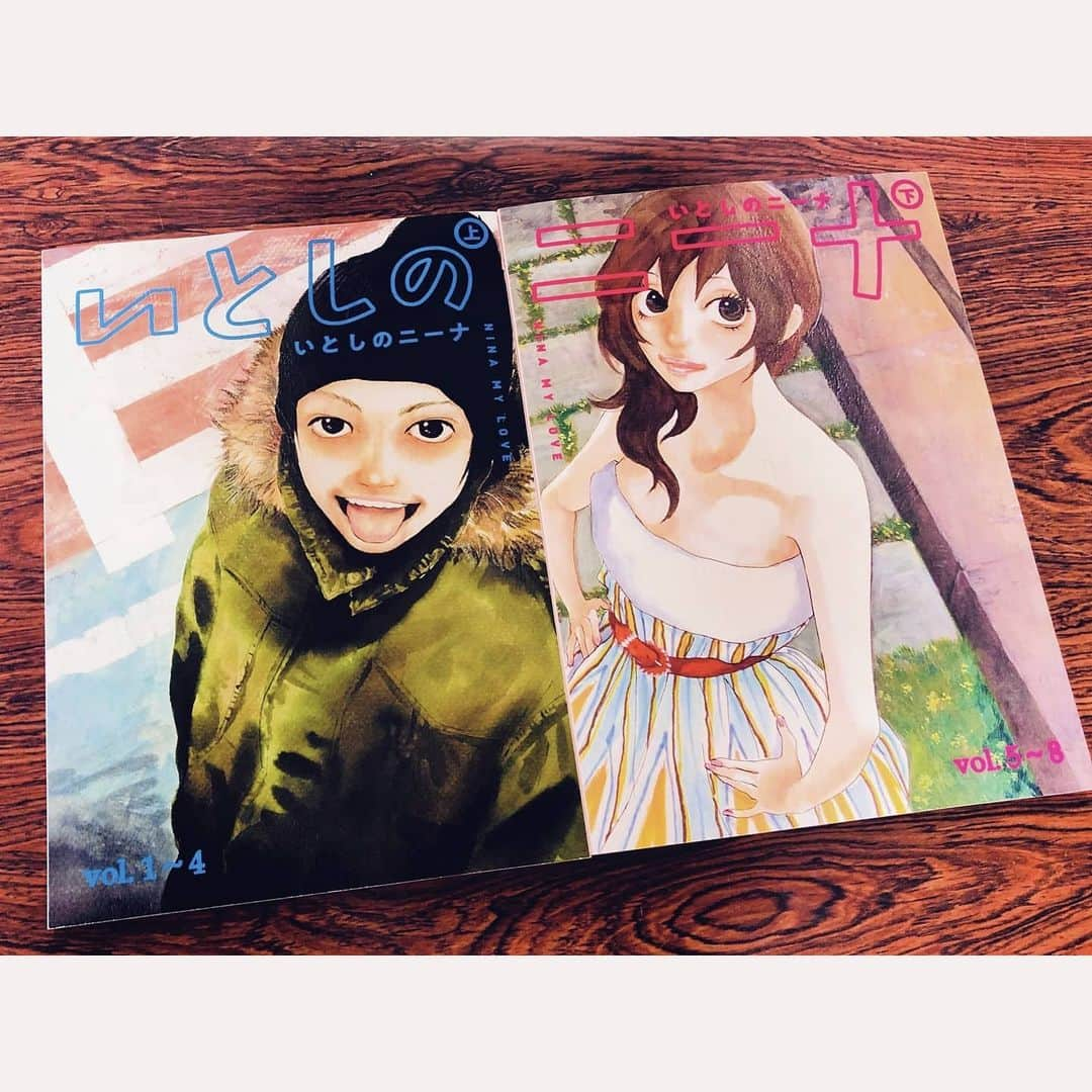 花澄さんのインスタグラム写真 - (花澄Instagram)「いくえみ綾さん原作 FODドラマ｢いとしのニーナ｣に 少しだけですが参加させて頂きました。 2020年春配信開始です。 またお知らせします。  #いとしのニーナ#FOD#いくえみ綾#ドラマ」2月27日 0時21分 - textisan