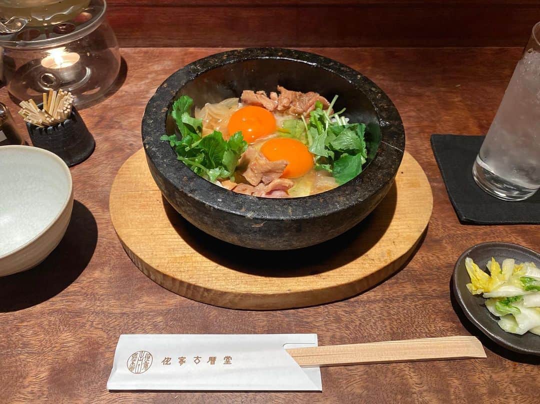 山尾梨奈さんのインスタグラム写真 - (山尾梨奈Instagram)「卵3つ分！石焼き親子丼！🥚🐣🍳 #kyoto #京都グルメ #京都ランチ #花見小路 #侘家古暦堂 #親子丼 #石焼き親子丼 #推し京都」2月27日 15時28分 - yamarina_1210