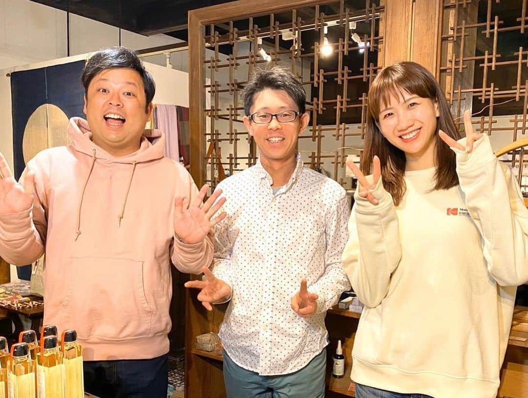 ボールボーイ佐竹さんのインスタグラム写真 - (ボールボーイ佐竹Instagram)「今日の満点ママOKIRAKUツアーズは、「島の伝統と温もりを満喫する音戸ツアー！」 音戸の絶景、そしてそこで頂ける美味しいもの沢山ご紹介します！！ぜひご覧下さい！ #満点ママ #音戸　#岡崎花帆子　#ボールボーイ佐竹」2月27日 9時29分 - ballboysatake