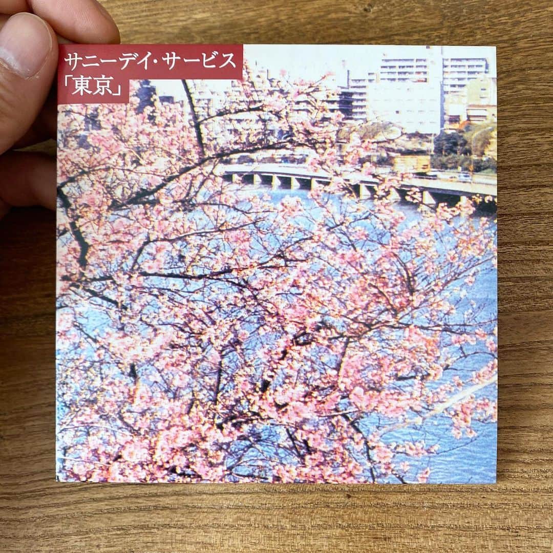 山田稔明さんのインスタグラム写真 - (山田稔明Instagram)「朝から今日のラジオのための選曲。こういう作業はとても楽しくて、あっという間に時間が経つ。これは自分にとっての春のレコード。 #朝一番に聴くレコード」2月27日 10時12分 - toshiakiyamada