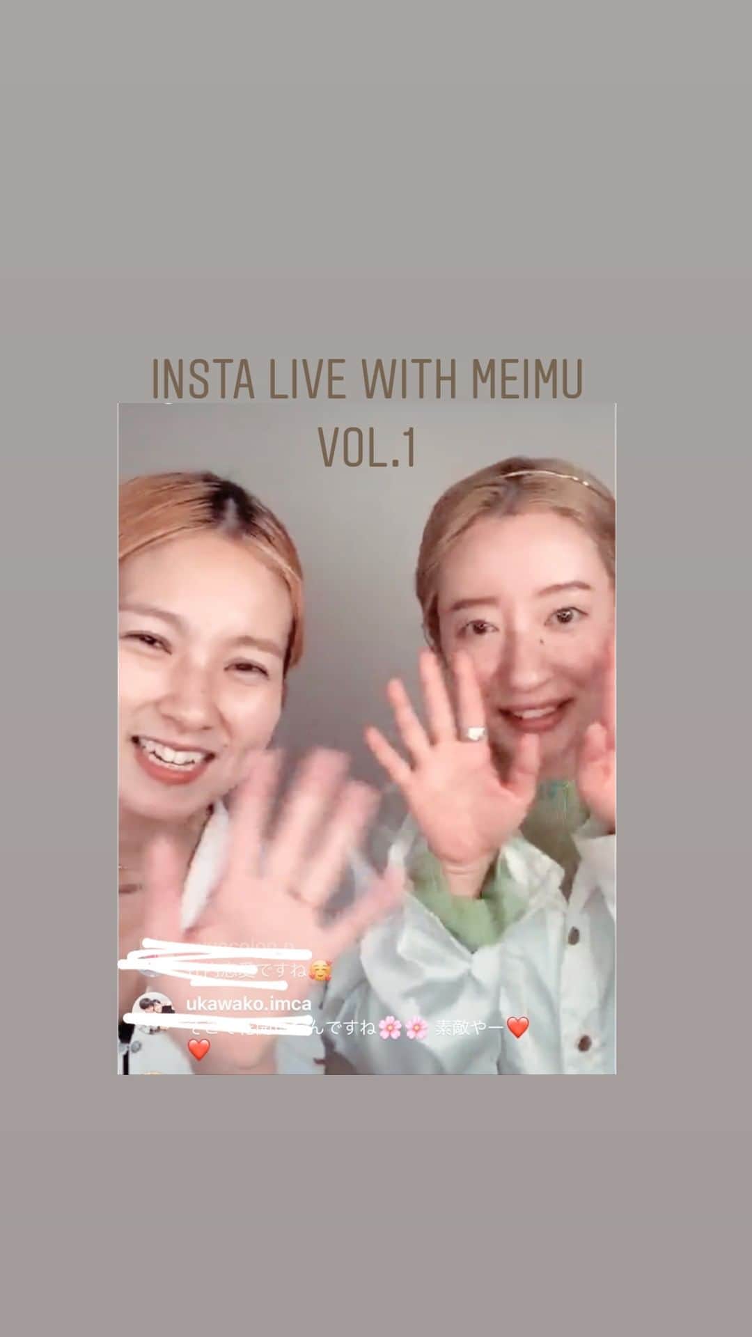 三苫愛さんのインスタグラム動画 三苫愛instagram 2月28日 5時57分 Ai Mitoma
