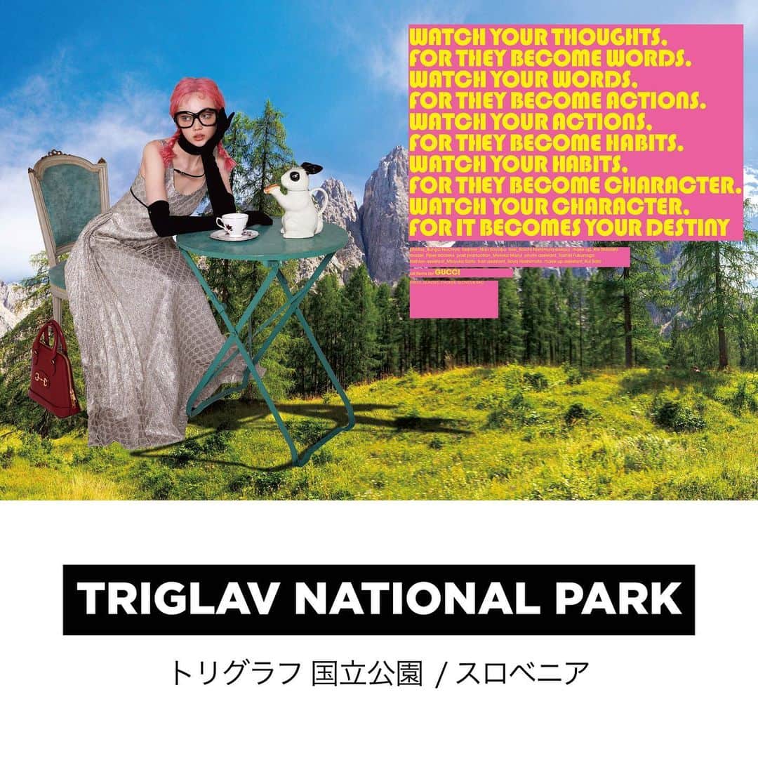 commons&senseのインスタグラム：「. commons&sense ISSUE58 GUCCI FASHION STORY TRIGLAV NATIONAL PARK」