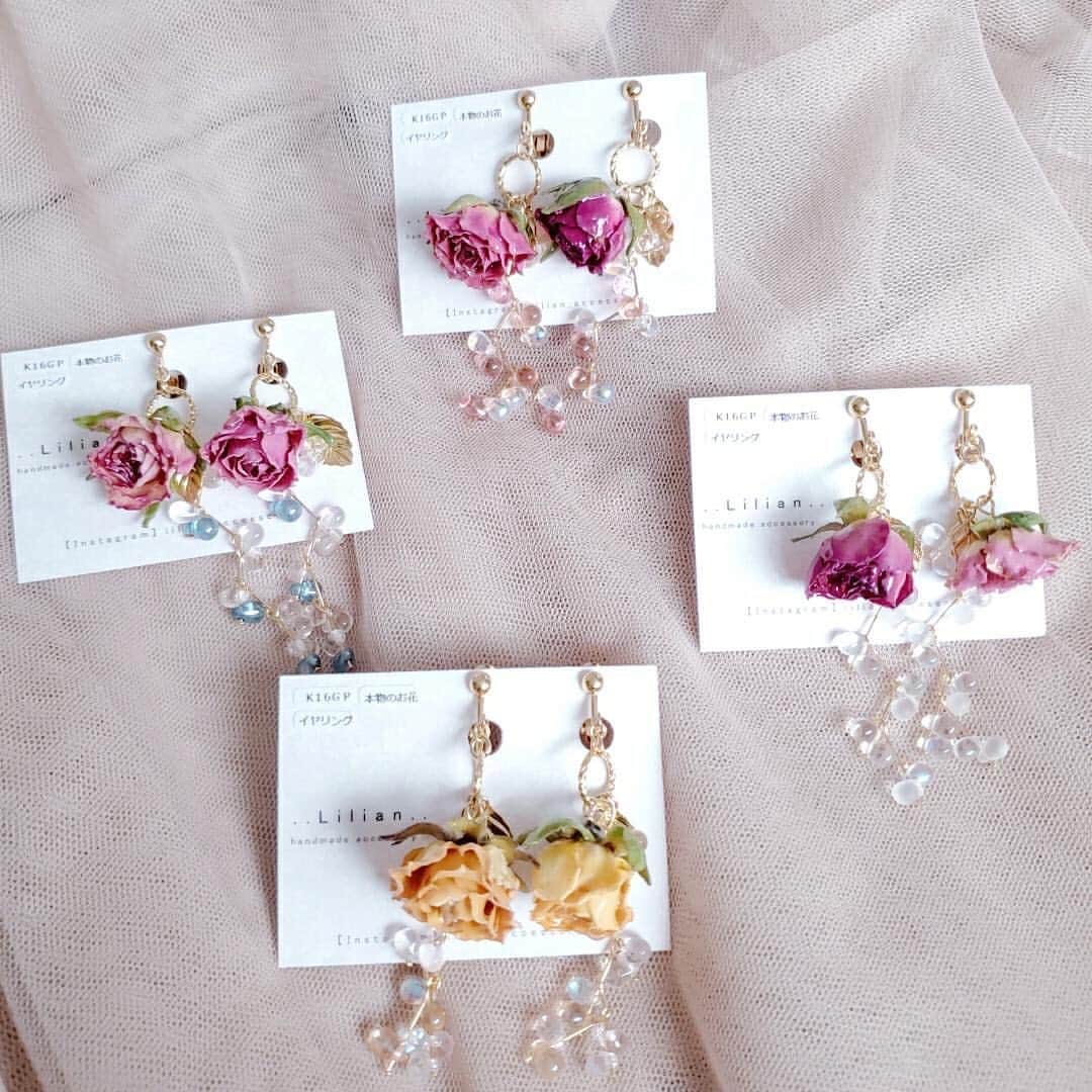 タピエスタイルのグルメインスタ