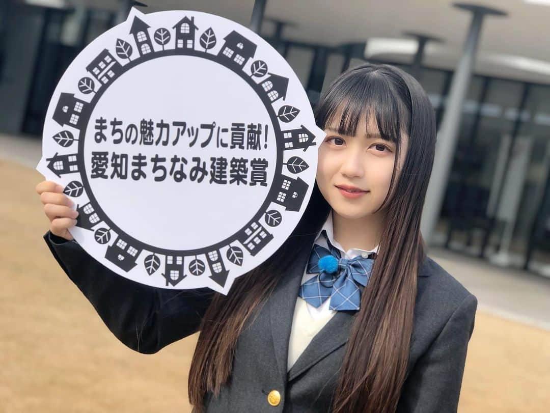 東海テレビ「SKE48のあいちテル！」さんのインスタグラム写真 - (東海テレビ「SKE48のあいちテル！」Instagram)「絶賛配信中‼️﻿ 番組HPから全国で視聴できます👀﻿ ﻿ #愛知県 #SKE48 #あいちテル #東海テレビ﻿ #大場美奈 #末永桜花 #赤堀君江 #斉藤真木子」2月27日 11時54分 - aichiteru_ske48