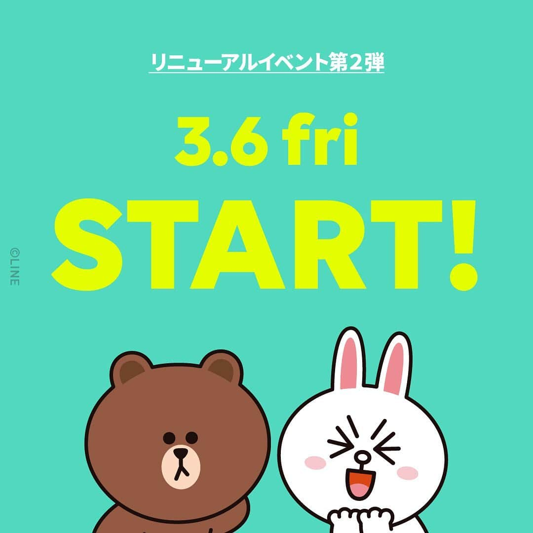 LINE FRIENDS_JPさんのインスタグラム写真 - (LINE FRIENDS_JPInstagram)「本日✨ LINE FRIENDS オンラインストア🛒リニューアルOPEN❗️ リニューアルOPENを記念し、10%OFFクーポンをプレゼント🎁 また、SPECIAL SALEや先行発売アイテムなどイベント盛りだくさん♫  今すぐチェックしてね>https://lin.ee/uvzucx8/lins  #LINEFRIENDS #BT21 #オンラインストア #リニューアル」2月27日 12時00分 - linefriends_jp