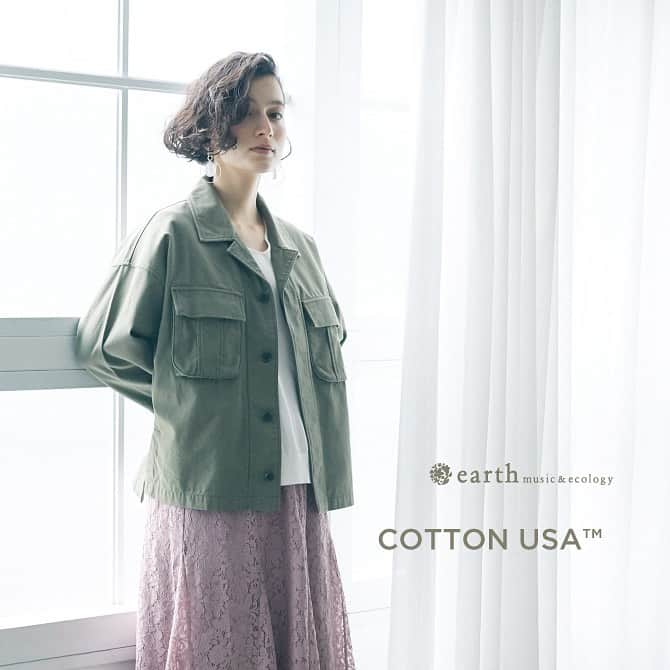 earth music&ecologyさんのインスタグラム写真 - (earth music&ecologyInstagram)「… 【COTTON USA™️ ワークブルゾン】 上質なアメリカの綿を使い、 厳しい基準に合格した綿製品にのみつけられる 「COTTON USA™」マークのコットンを使用した、 #エシカル な素材のワークブルゾン。  レーススカートやデニムパンツなど 何にでも合わせられる便利な1枚！  デザインや価格だけでなく素材にもこだわった、 おすすめの春アウターです。  COTTON USAワークブルゾン ¥3,990+tax オーガニックコットンVネックニットプルオーバー ¥1,990+tax 綺麗フレアスカート ¥2,990+tax  アイテム詳細は画像をタップしてCHECK☑️ . #アースミュージックアンドエコロジー #earthmusicandecology  #エシカルファッション  #サステナブル #cottonusa」2月27日 12時02分 - earth__1999