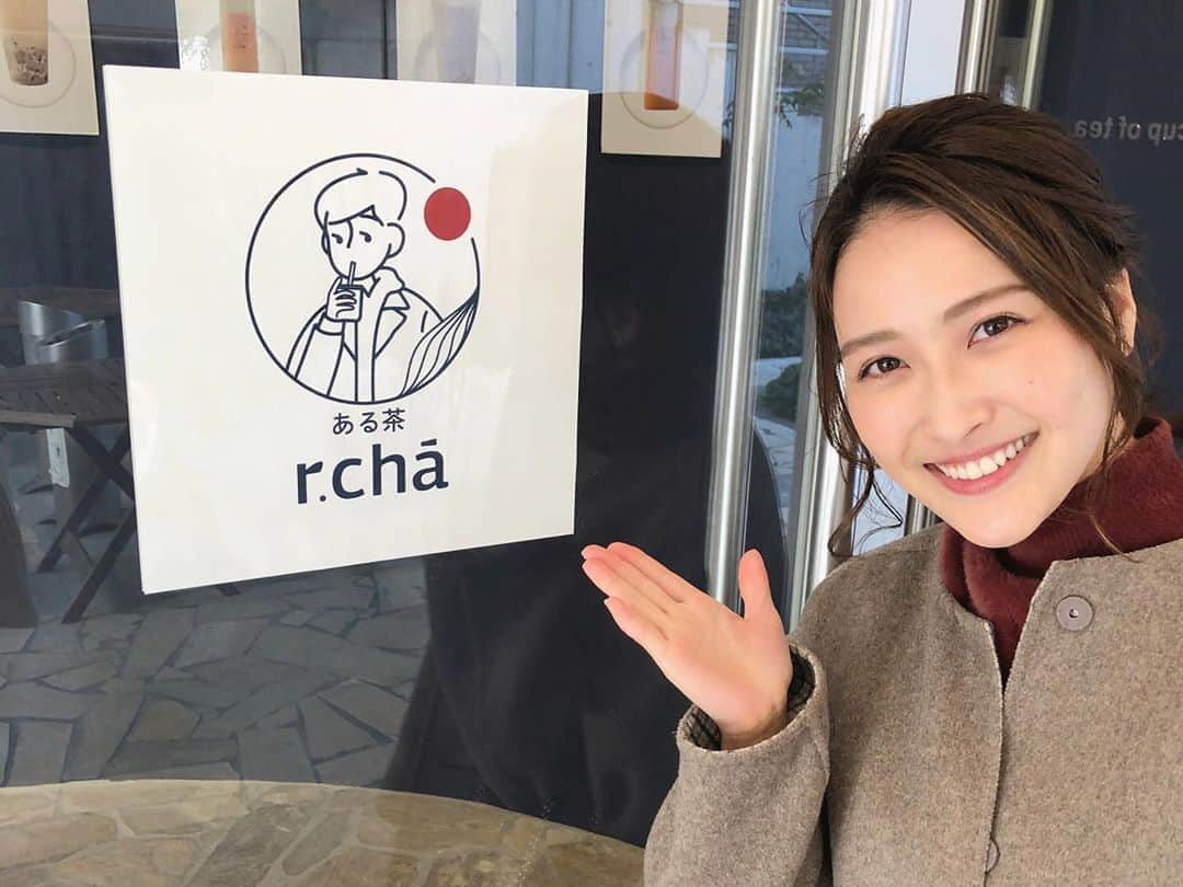 財津南美のグルメインスタ