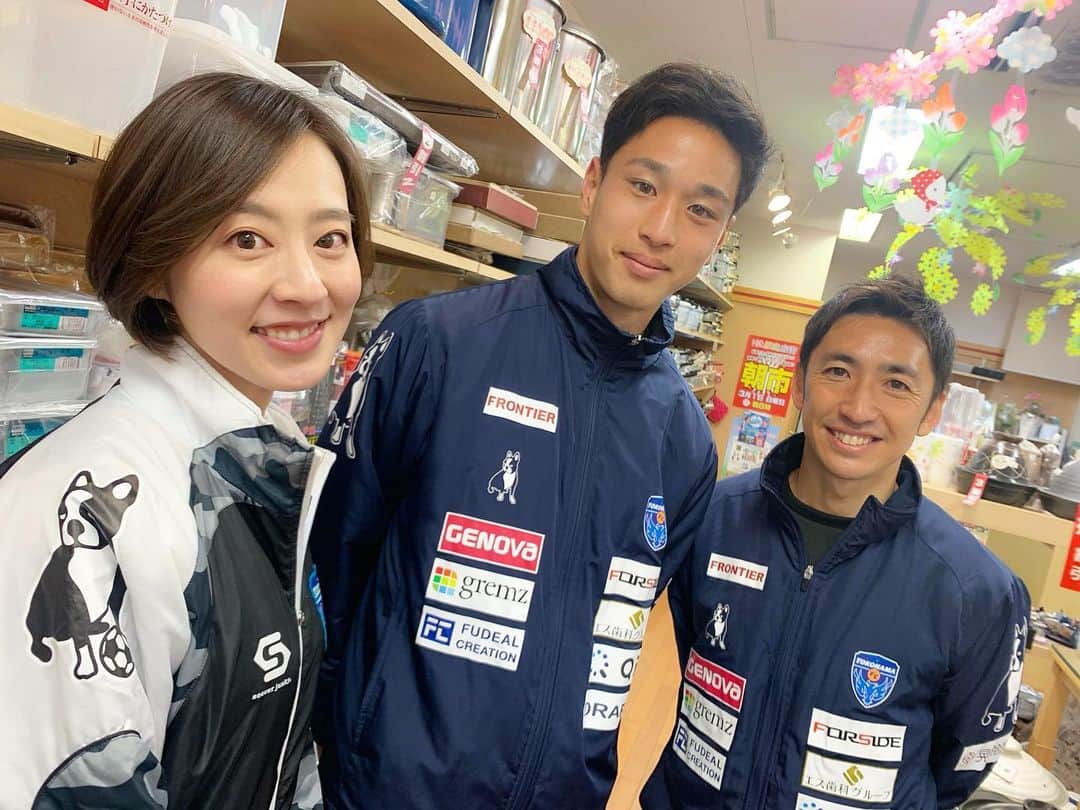 福田樹さんのインスタグラム写真 - (福田樹Instagram)「『ハマる！横浜FC』3月号のゲストはこの方‼️ 新加入の小林友希選手を迎えて、ハマのアメ横をぶらり✨ 19歳とは思えぬしっかりとしたコメントや、まだどこかあどけなさの残る笑顔など、ピッチの上とは違った小林選手を見ることができると思います😆🎶 商店街の皆様もとても温かくて楽しくて、また行きたいなと思う場所でした🙌 3/1から放送です！ぜひご覧下さい💁‍♀️ ・ ※コロナウィルスの影響で数試合が延期となってしまいましたが、ウィルスがこれ以上拡大する事なくまた無事に試合が開催されるよう、日常生活でも気を付けていきましょう！※ ・ #jcom #ハマる横浜FC #横浜FC #yokohamafc #小林友希 選手 #内田智也 さん #福田樹 #洪福寺松原商店街 #松原商店街 #サッカー #Jリーグ #J1 #soccer #football #tv #mc #reporter #⚽️ #記念すべき1000投稿目 ♡」2月27日 13時53分 - itsukifukuda