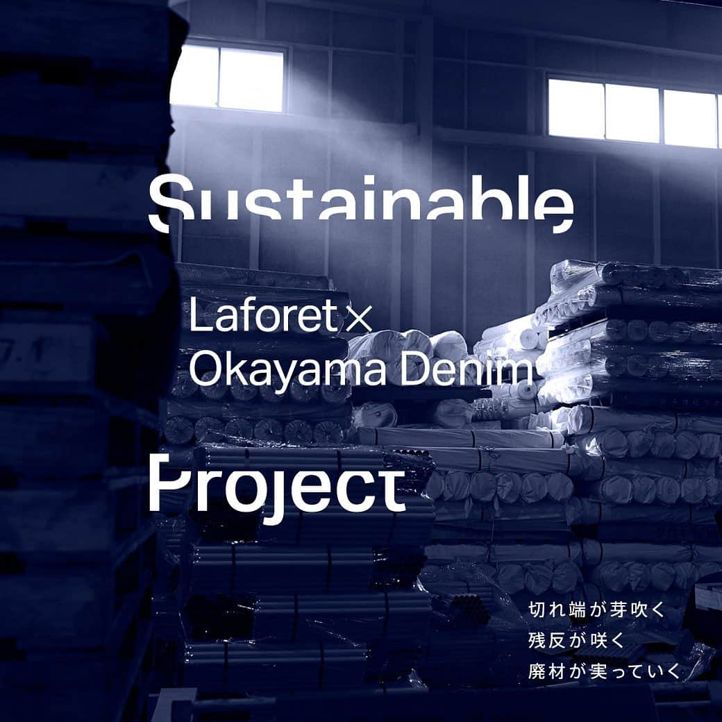 Laforet HARAJUKUさんのインスタグラム写真 - (Laforet HARAJUKUInstagram)「2020.2.27(thu)-3.15(sun) Sustainable Project Laforet × Okayama denim  岡山デニムの残反や切れ端等の廃材を再利用したサステナブルアイテムが館内約20店舗に登場。 期間中は館内で5,000円(税込)以上お買い上げの方に先着で廃材を再利用したオリジナルデニムポーチをプレゼントいたします。 📃詳細は本アカウントのプロフィール欄をチェック！  #laforet #harajuku #laforetharajuku #ラフォーレ #原宿 #ラフォーレ原宿 #sustainableprojectlaforet #sustainable #okayamadenim #denim #サスティナブル #岡山デニム #デニム」2月27日 14時45分 - laforet_h