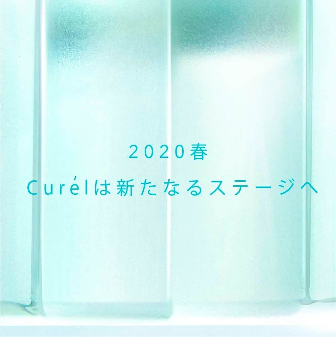 キュレル公式のインスタグラム：「2020年春、キュレルからディープモイスチャースプレー誕生！  消炎剤配合で肌荒れを防ぎます。 これからは 全身、一気に「セラミドケア」。 顔にもからだにも、メイクの上からも使えます。 選べる3サイズ。あなたもぜひ、体験してください。  店頭での発売は4月11日から。オンラインで先行発売中！  #キュレルスプレー #キュレル #curel #医薬部外品 #乾燥性敏感肌 #乾燥肌 #敏感肌 #セラミドケア #ディープモイスチャースプレー #キュレルディープモイスチャースプレー」