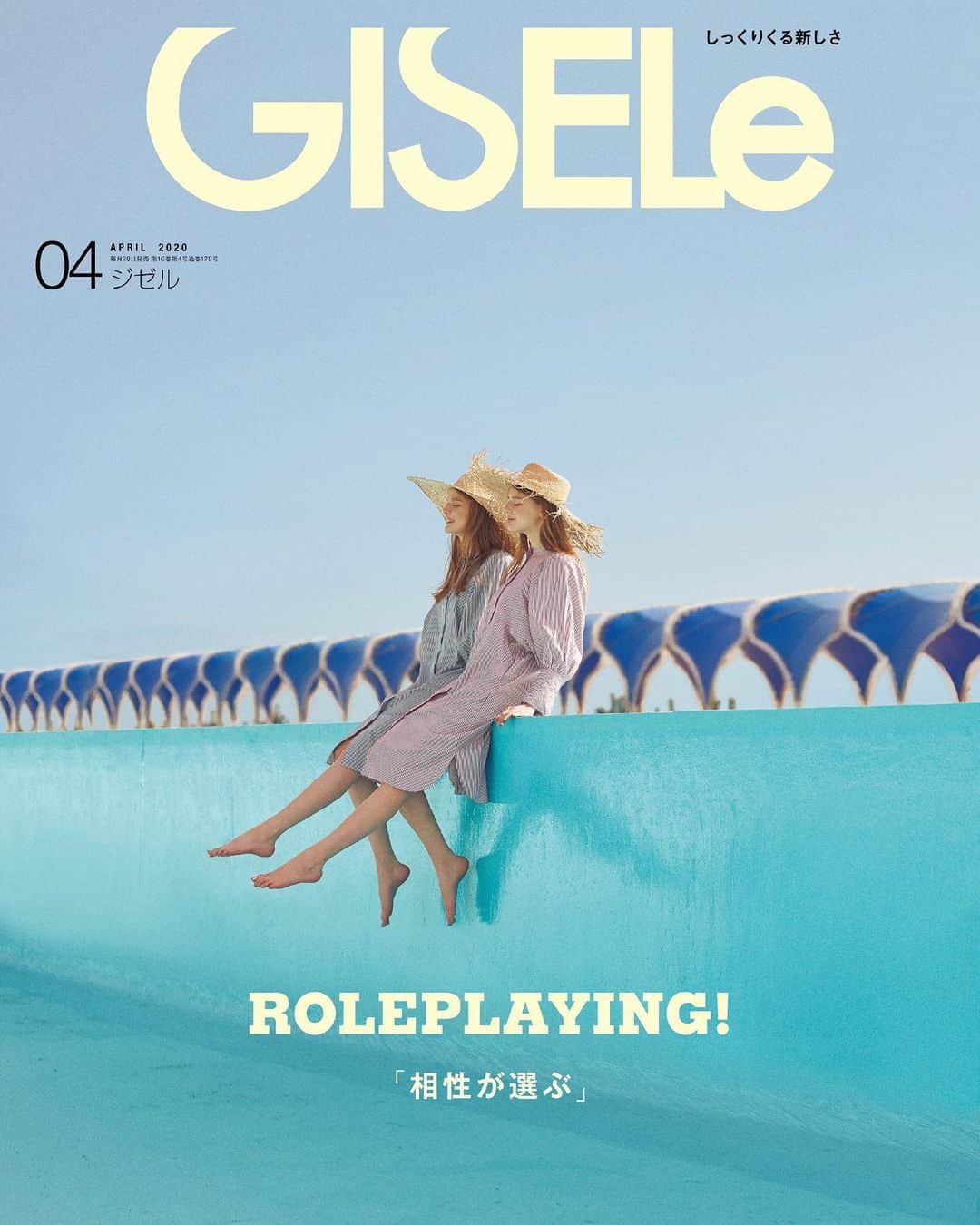 GISELe編集部さんのインスタグラム写真 - (GISELe編集部Instagram)「-﻿ GISELe4月号﻿ 「相性が選ぶ」﻿ ﻿ 本日発売です📚﻿ ﻿ #GISELe﻿ #GISELemagazine﻿ #ジゼル﻿ #しっくりくる新しさ」2月28日 1時56分 - gisele.magazine